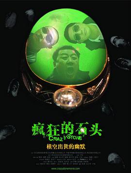 久久av综合