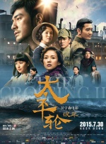 久久av综合
